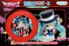 2026年最新】初音ミク あそーと a賞の人気アイテム - メルカリ