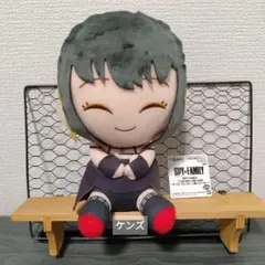 スパイファミリー　でっかいぽふっとぬいぐるみ　ヨル・フォージャー