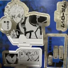 ブルーロック TSUTAYA 有償特典 アクリルフィギュアプレート