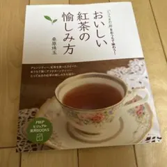 Haruko様 リクエスト 4点 まとめ商品