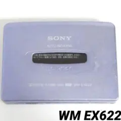 2026年最新】ウォークマン ジャンクの人気アイテム - メルカリ