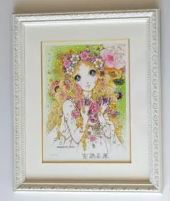 高橋真琴 「Flora-春の女神-」直筆サイン 証明シール 2021年作 - メルカリ