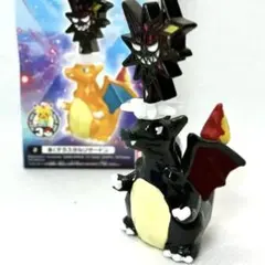 2026年最新】ポケモンキッズ リザードン 色違いの人気アイテム - メルカリ