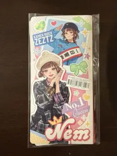 2026年最新】ねむって会いに来ての人気アイテム - メルカリ