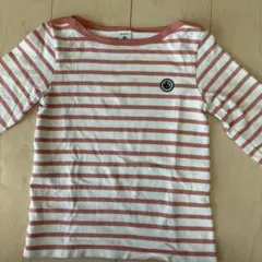 ストライプ柄長袖カットソー 128cm