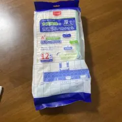 Item thumbnail for item 928e1042-b0d7-4411-843a-b0d0720a9c62