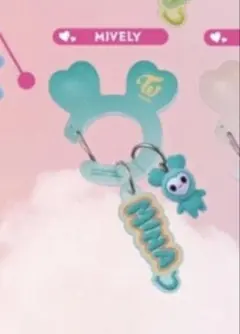 TWICE LOVELYS アクリルカラビナフロッキーマスコット ミナ ミブリー