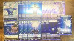 バトスピ 英雄傑集 白銀の惑星神龍ガイ・アスラ AX - メルカリ