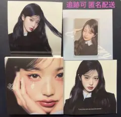 IVE EMPATHY デジパック ウォニョン トレカ スタシ特典 ミニポスター