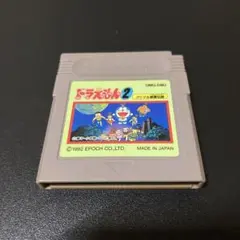 希少】ドラえもん のび太の恐竜 LCD ゲーム ゲームウォッチ エポック社
