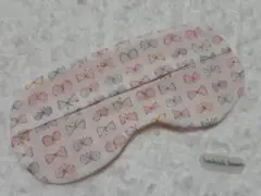 即購入OK☆あずきのチカラ目もと用カバー　綿100%Wガーゼ　ちょうちょパステル