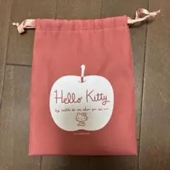 Hello Kitty 巾着袋 りんごデザイン