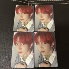 ヒスン ENHYPEN 宵 yoi タワレコ ラッキードロー トレカ　ラキドロ