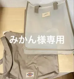 Dickies クリアバックのサムネイル