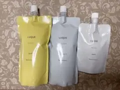 ナリスルクエWクレンジング ,コンク,ローションll,ミルク,クリーム5点セット ナリス ルクエ(Wクレンジングクリーム＋コンク＋ローションI＋
