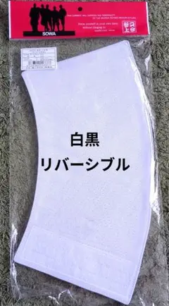 Item thumbnail for item 45ec6b40-0212-4657-bf59-11e447b94fae