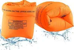 アームリング アームブイ アームヘルパー 腕 浮き輪 浮き具 水泳補助 浮き輪