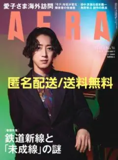 Item thumbnail for item db71169b-fff9-429d-b7c4-545485c42af9