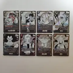 ブルマ/孫悟空：少年期 SRなど8枚セット