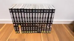 進撃の巨人 1〜16巻