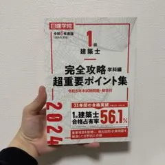 Item thumbnail for item 6e87c79f-5c81-4140-8b4a-5df308fef256