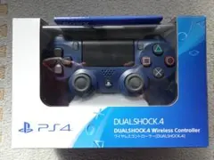 【PS4】DUALSHOCK 4 ワイヤレスコントローラー 青