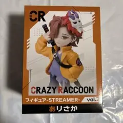 2026年最新】ありさか crの人気アイテム - メルカリ