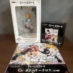 原作デスノート DMMくじ 弥海砂A賞16点セット - メルカリ