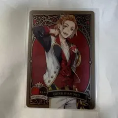 ツイステ カード ケイト・ダイヤモンド