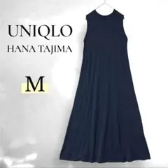 UNIQLO HANA TAJIMA ロングフレアワンピース　M ノースリーブ