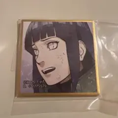 豆ガシャ色紙 NARUTO-ナルト- 疾風伝 第三弾 ヒナタ ガチャ