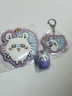 ちいかわ　モモンガ　３点セット　刺繍　ラメ　おくるみ