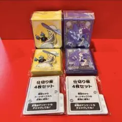 ポケモンカード アセロラ プロモ スリーブ 未開封 ポケモンカード アセロラ プロモ スリーブ 未開封 - メルカリ