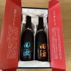 2026年最新】日本酒 空瓶の人気アイテム - メルカリ