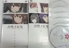刀使ノ巫女 ドラマCD「湖底楽園」 刀使ノ巫女/ドラマCD 『名残花蝶』｜あにふぇば！
