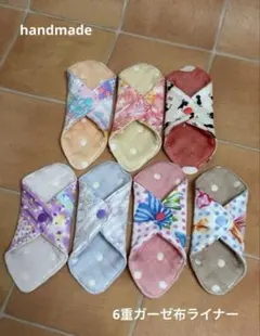 ハンドメイド　布ライナー　女の子柄　7枚セット 6重ガーゼ　リボン　ねこ