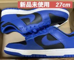 新品未使用品ナイキ ダンクロー ハイパーコバルト27cm