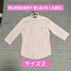 ピンク シャツ