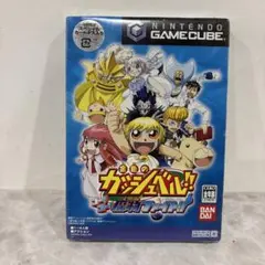 ガッシュベル未開封一覧まとめ売り ガッシュベル未開封一覧まとめ売り 2025年最新】ガッシュベル