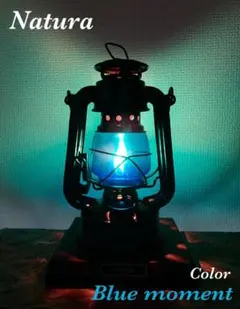 【魅月様製作確認用】ナトゥーラ小型ランタン用　ホヤ グローブ　ブルー×パープル 魅月様製作確認用】ナトゥーラ小型ランタン用 ホヤ グローブ