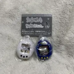 たまごっち シャカシャカチャーム 2点