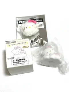 新品　サンリオ　しろふわ雲でおひるね　シークレットマスコット