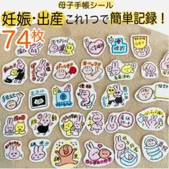 Item thumbnail for item 3fe28bf8-30d9-4221-8e6e-363dbb5ce32f