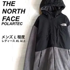 ○ノースフェイス デナリフーディ ポーラテック 刺繍ロゴ グレー 黒 L
