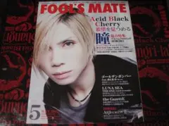 ✦激レア品✦Acid black cherry写真集■未開封■ABC yasu ✦激レア品✦Acid black cherry写真集□未開封□ABC yasu - メルカリ