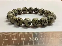 toiro様 リクエスト 3点 まとめ商品