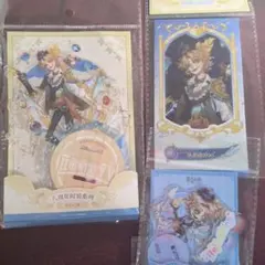 2026年最新】第五人格 coa カードの人気アイテム - メルカリ