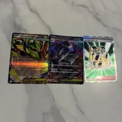 遊戯王 魚ギョ戦士 c90 - メルカリ