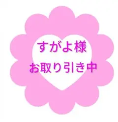 アナと雪の女王 ブランケットひざ掛け