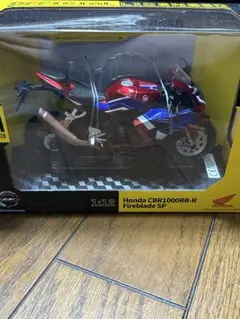 Item thumbnail for item 2424510c-78ab-4a3e-949b-f38f458a6a8e